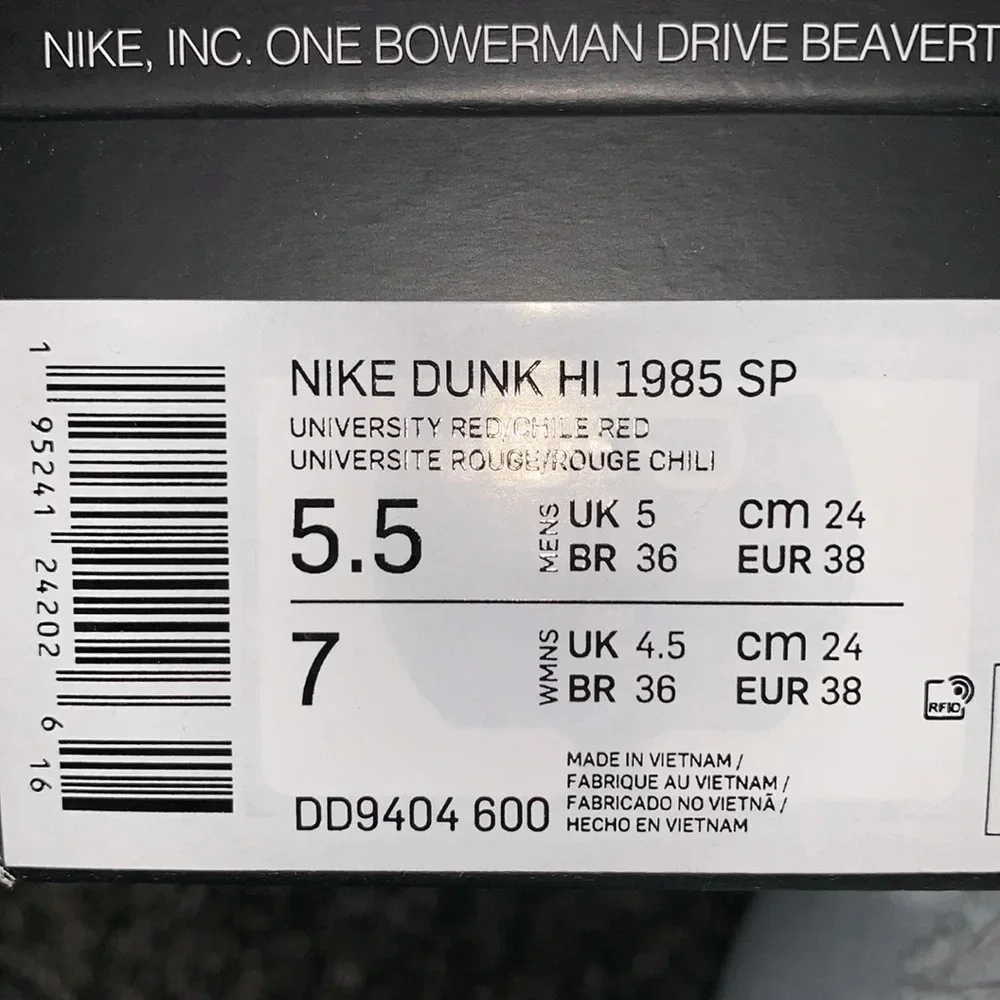NIKE DUNK HI 1985 Y5.5